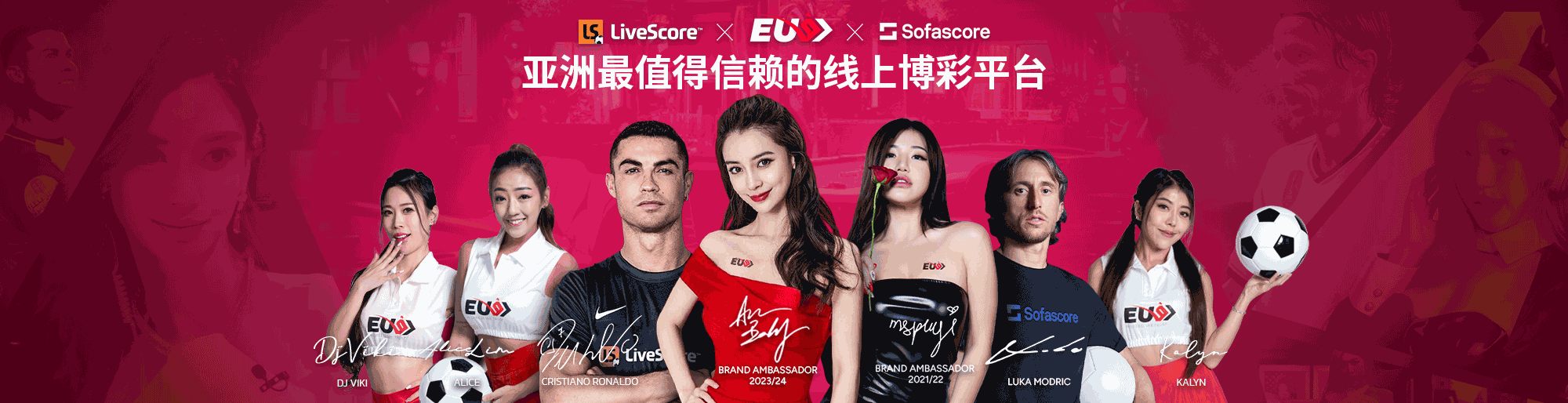 how to bet on nfl in canada